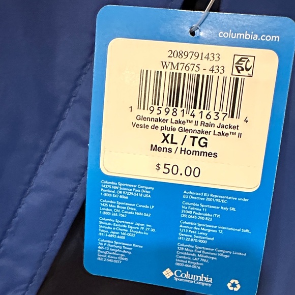 Columbia Navy and Royal Blue Windbreaker - Picture 2 of 9